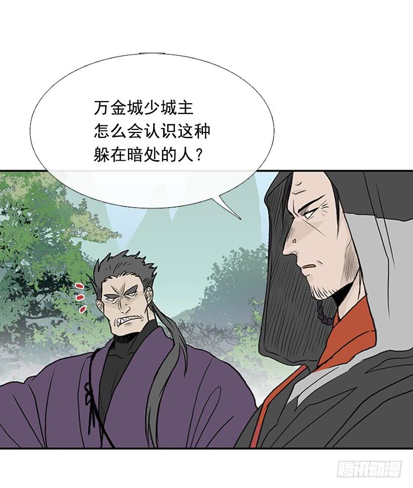 较量27