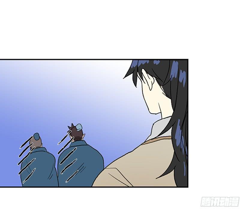 监视12