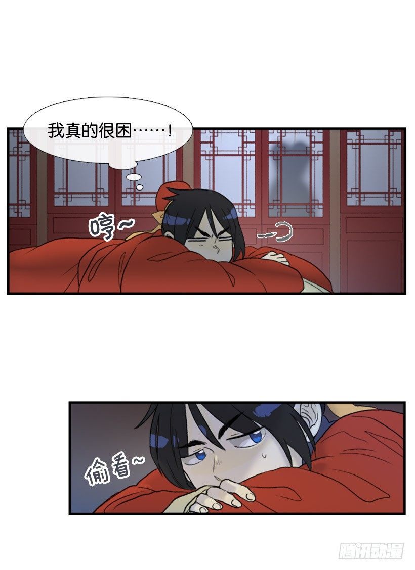 等候2