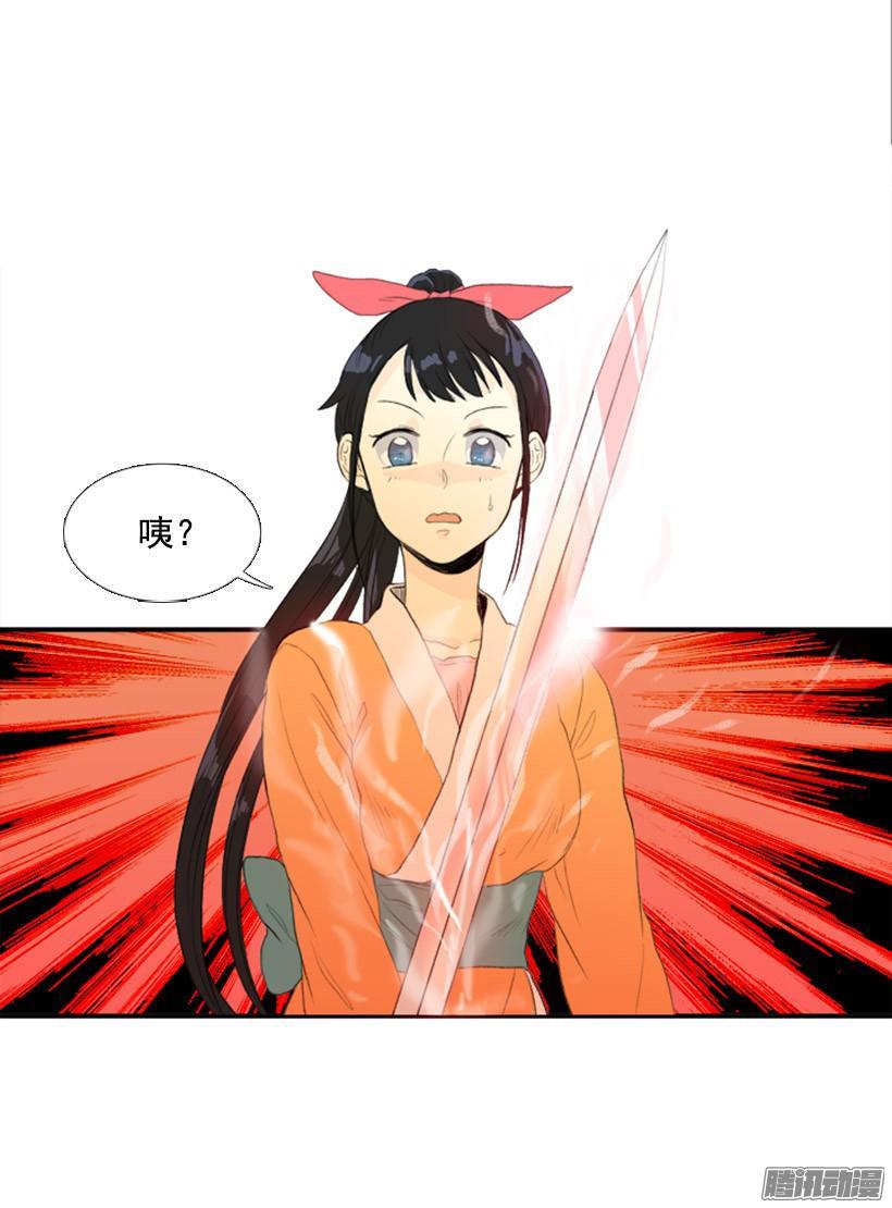 吃醋12
