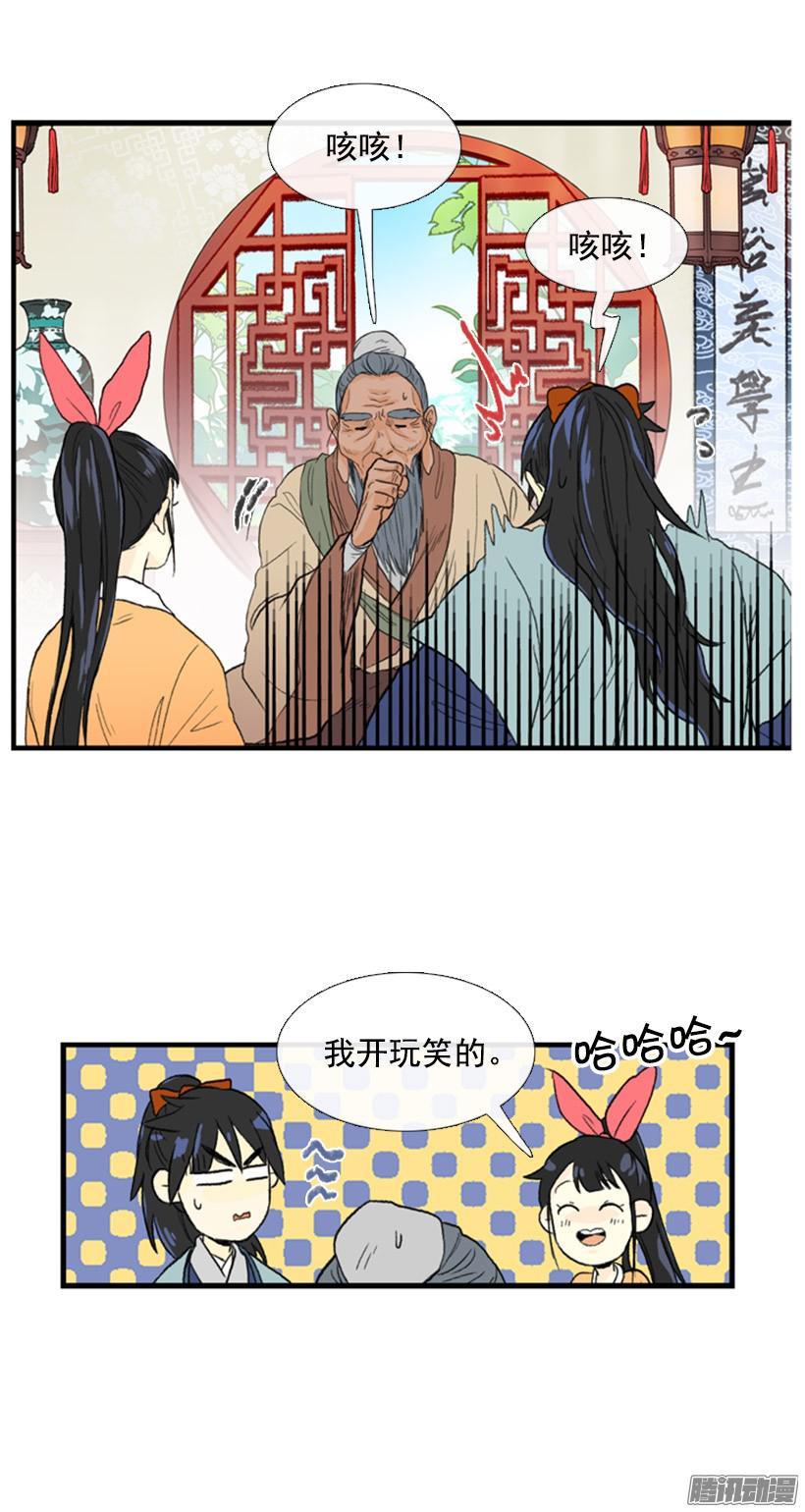 礼物5