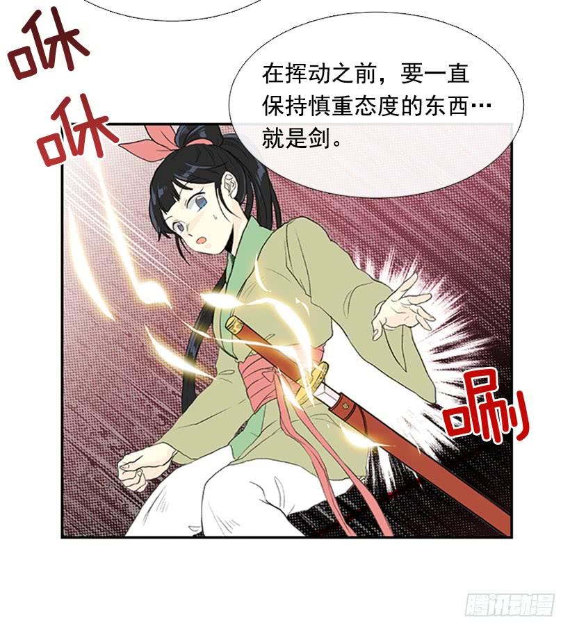决心15