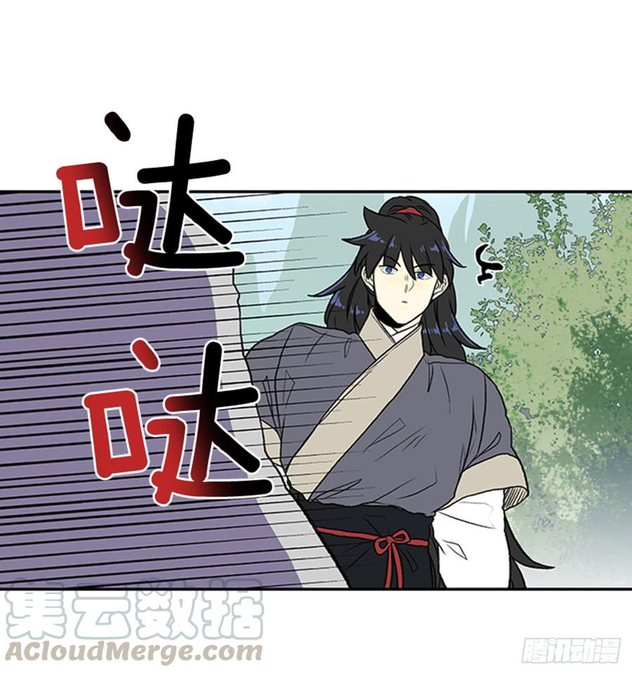 废功28