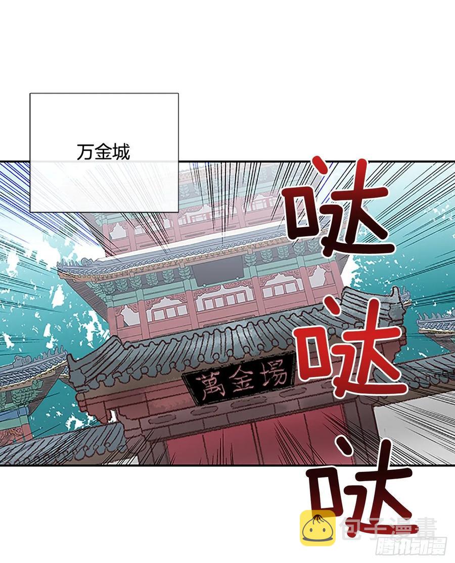 失踪1