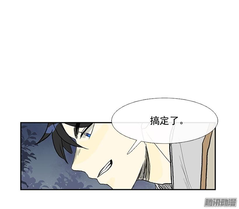 改过自新15