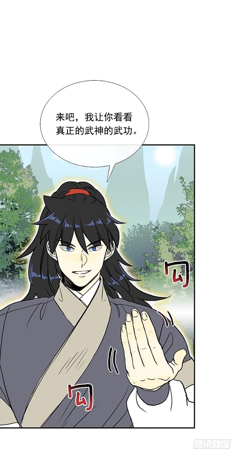 碎刀17