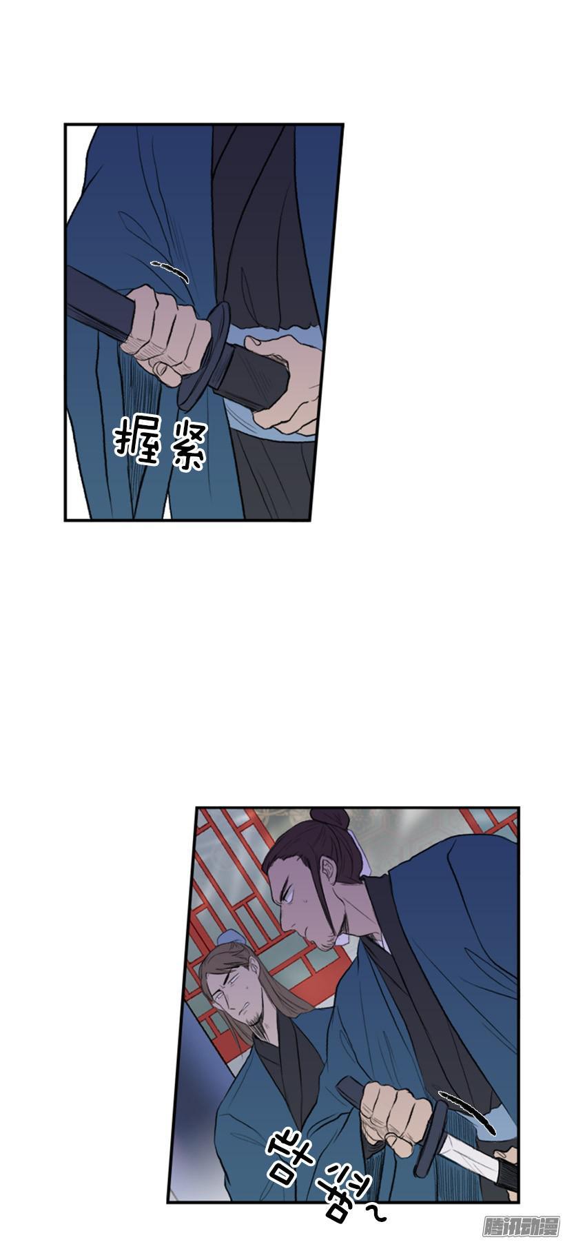 完美结束7