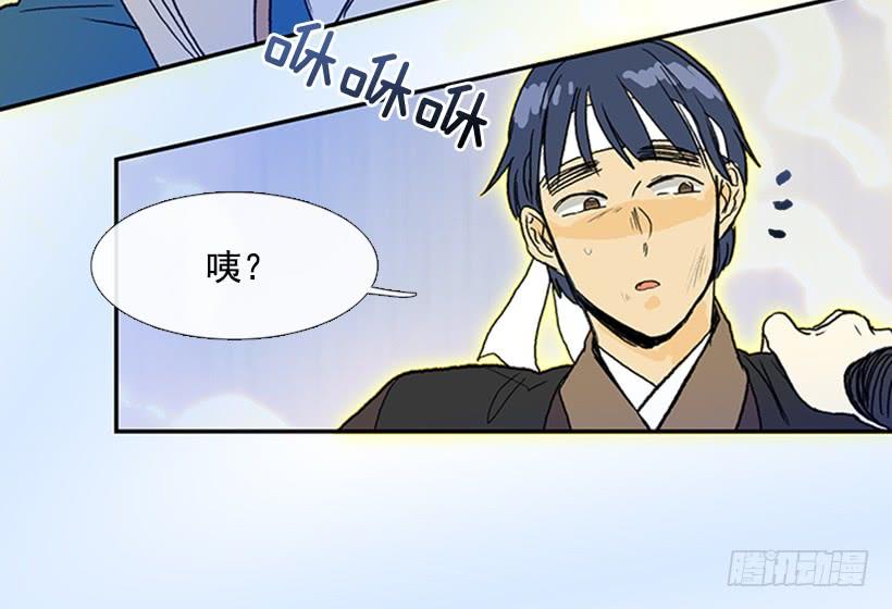 约定 322