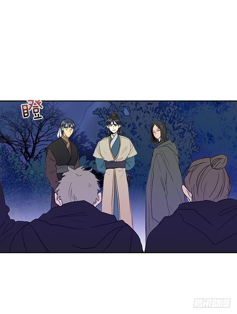 了结13