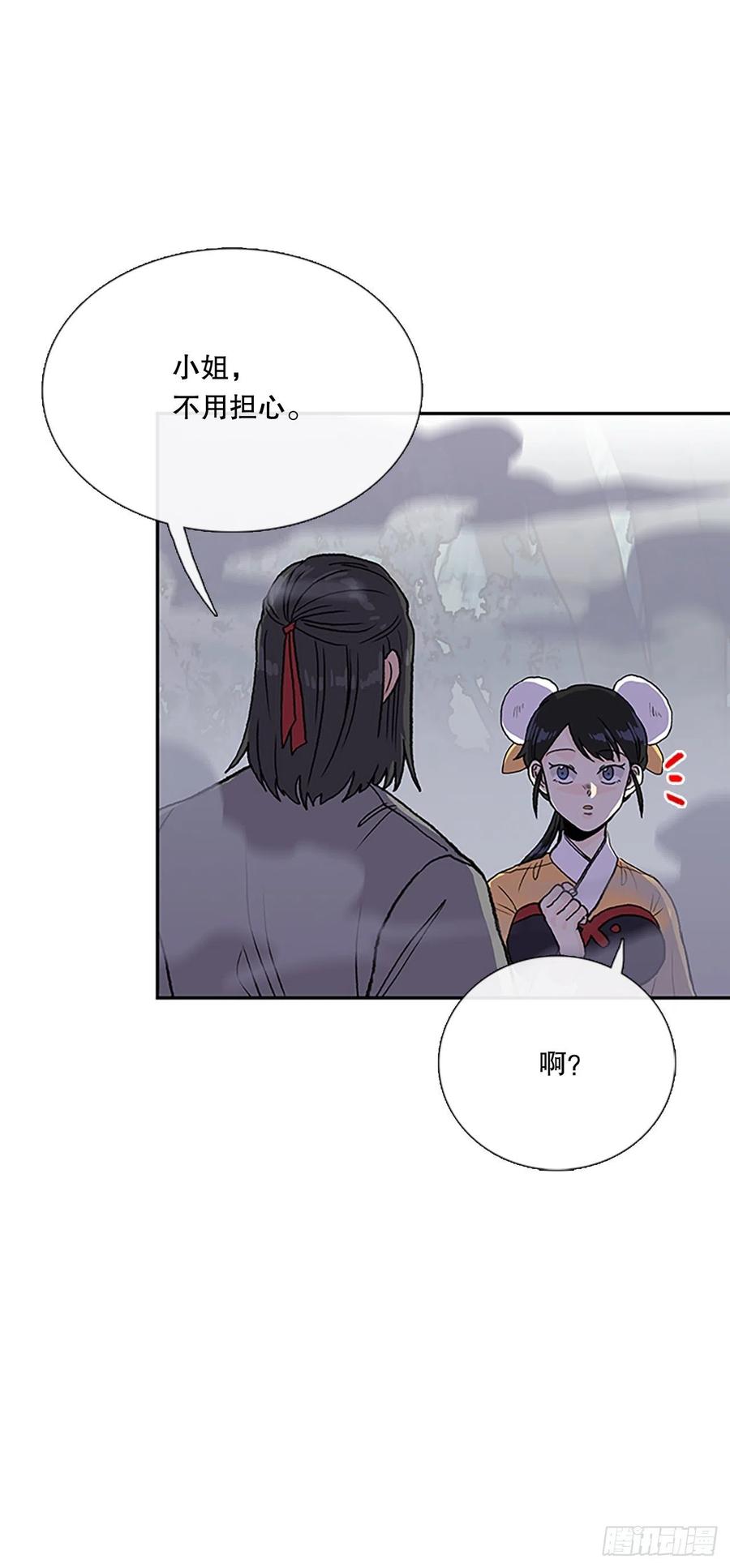 408.不死杀手（1）11