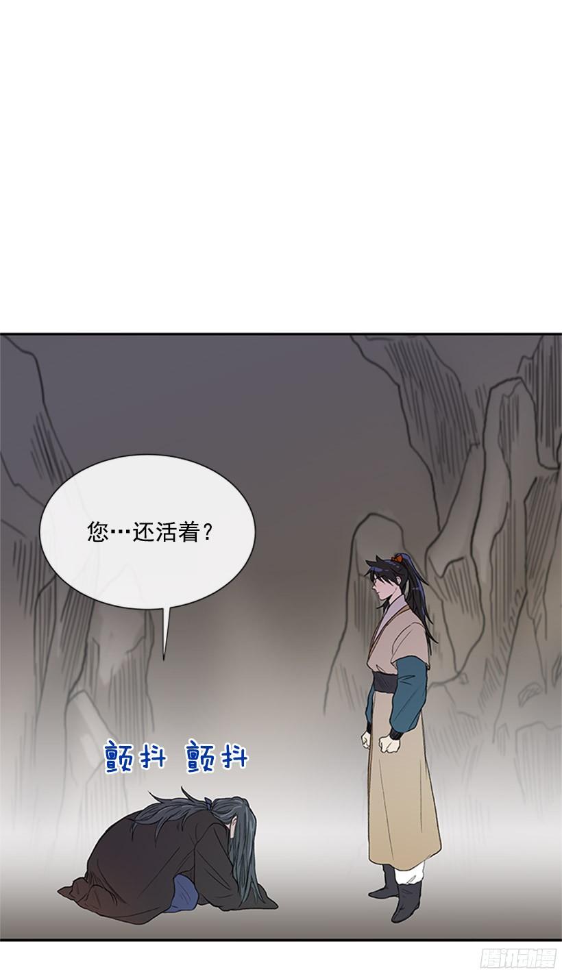 武神再世14