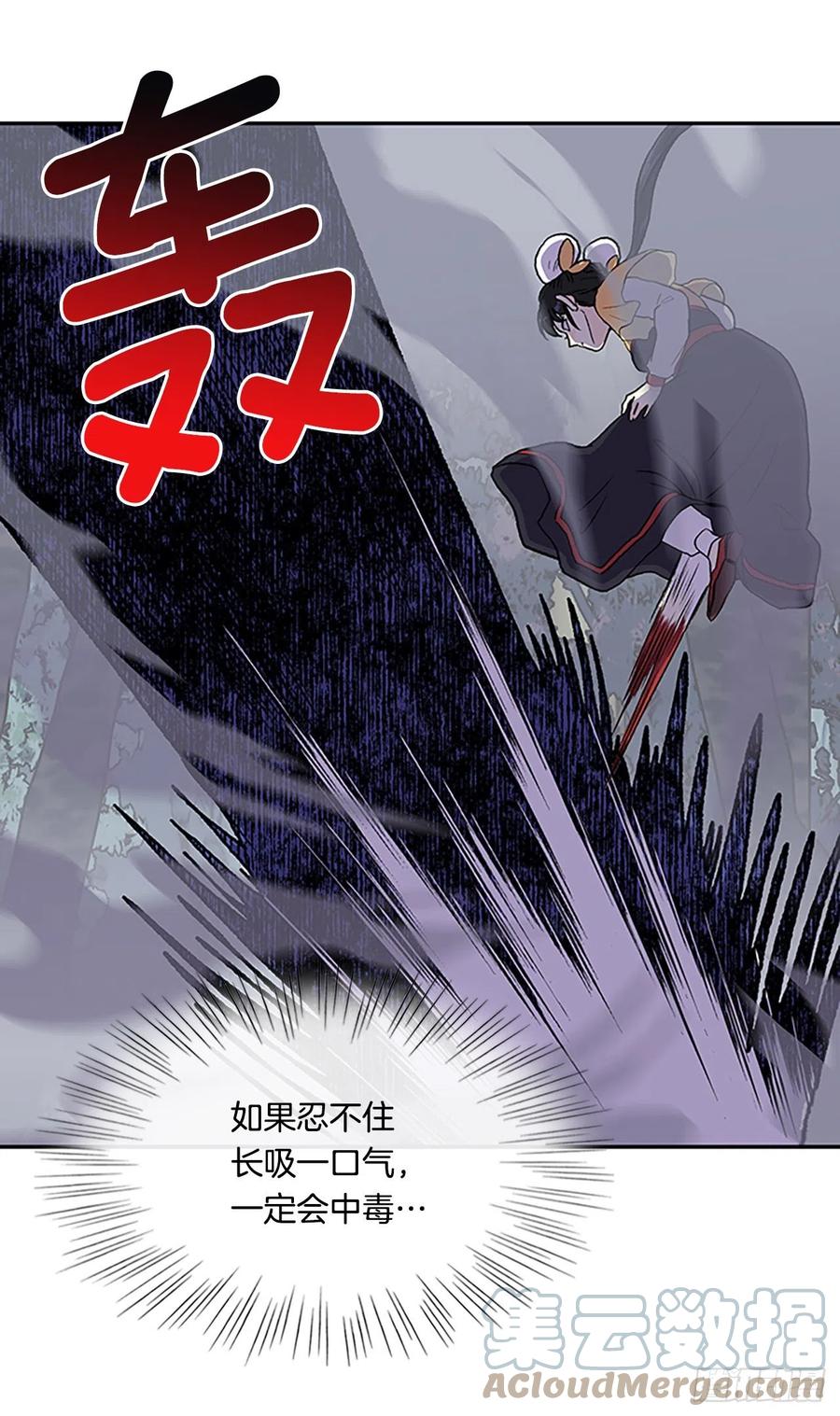 410.破解之法（1）26