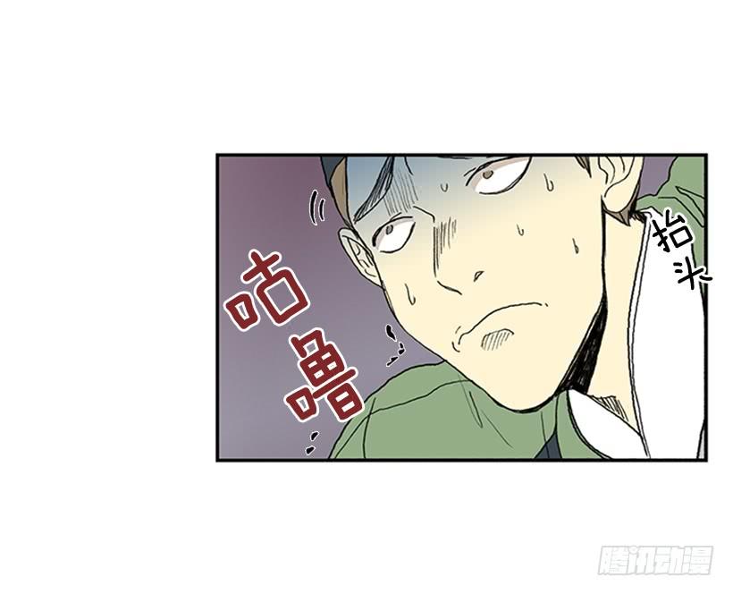 恶鬼5