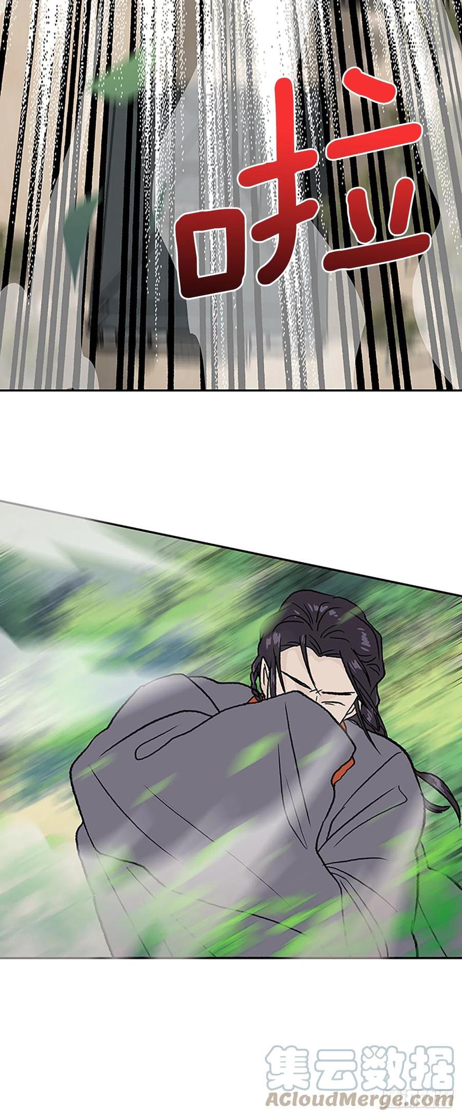 391.试炼（2）16