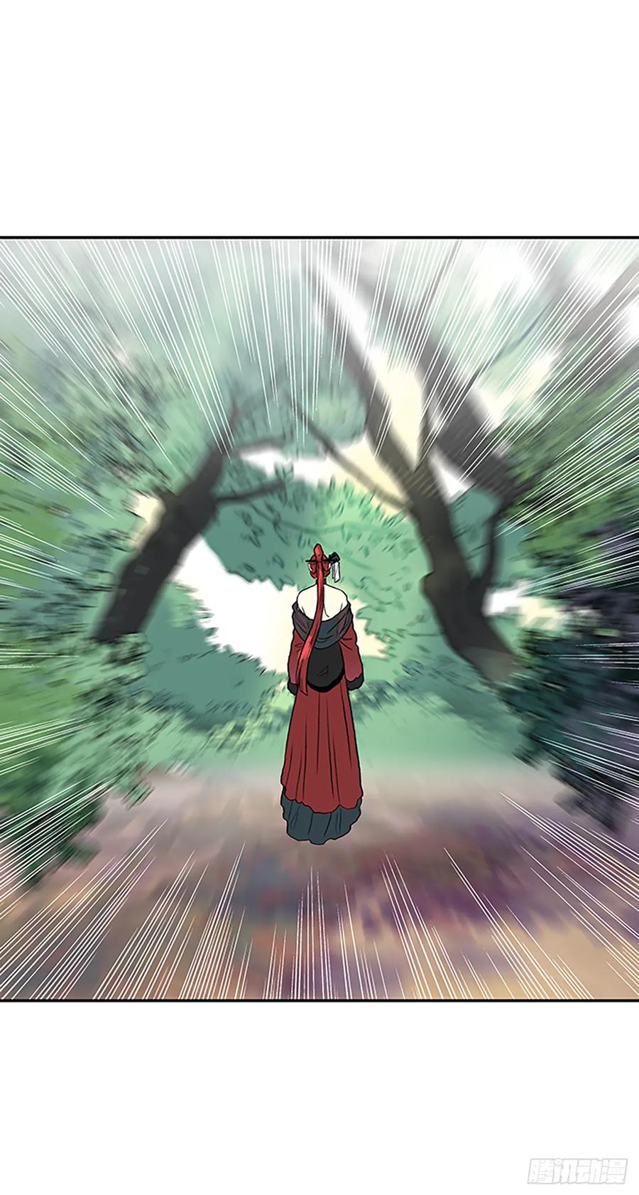 缩地法5