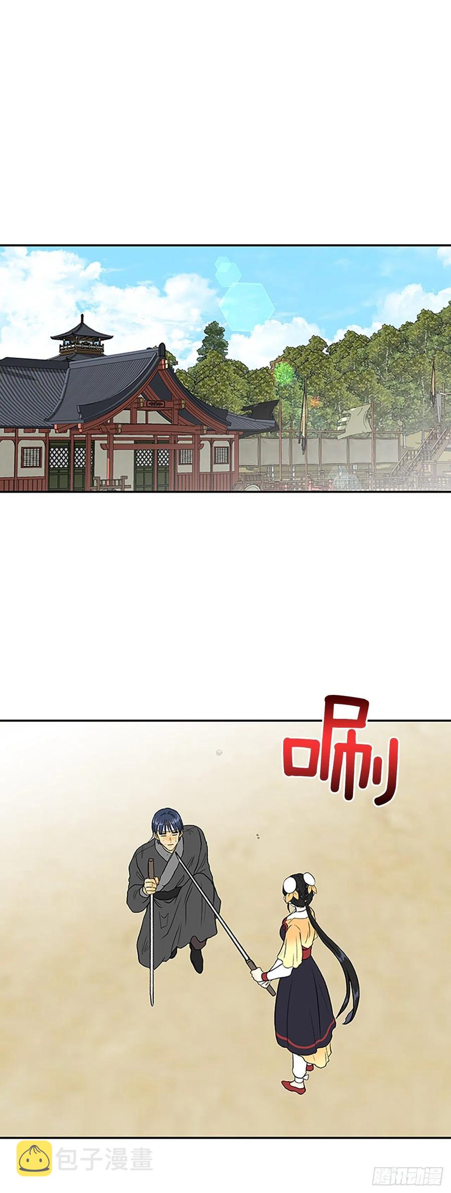 400.重魔关（1）1