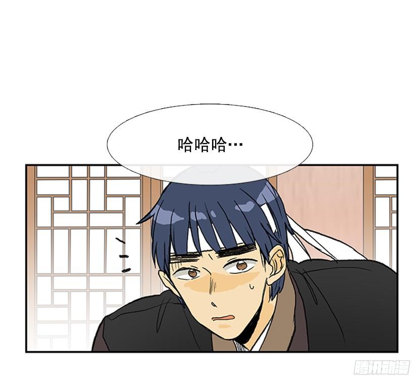 黑手帮27