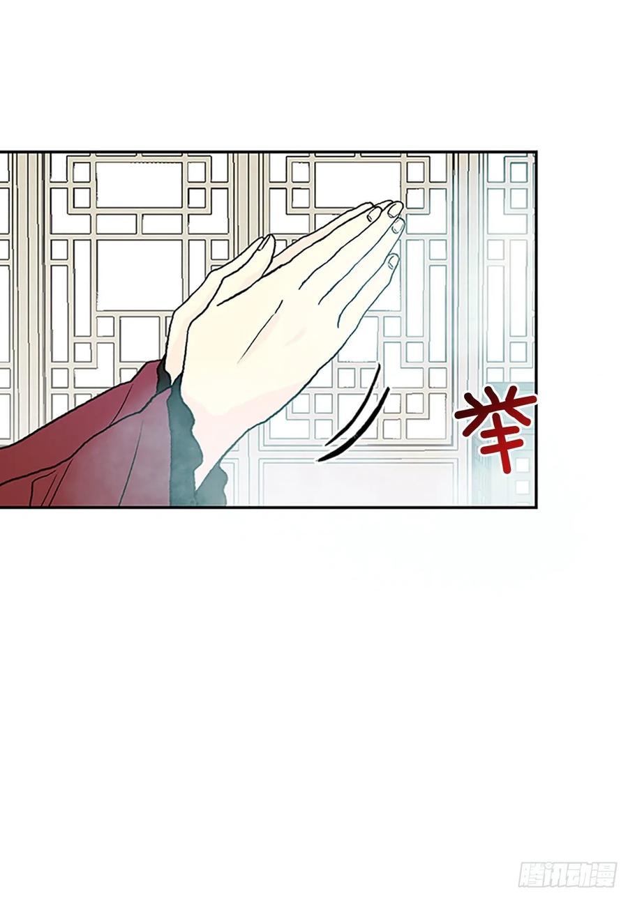 小灾2