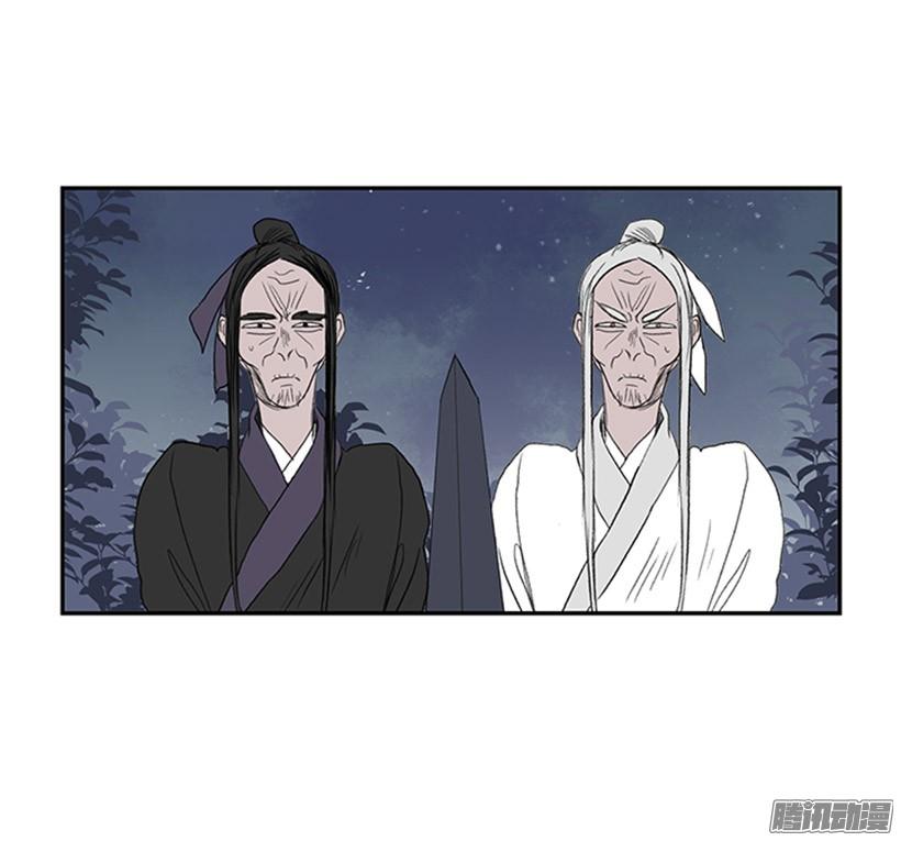 谁的命令27