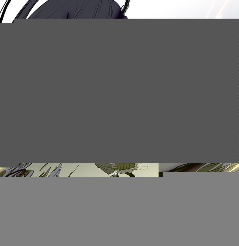 踏平16