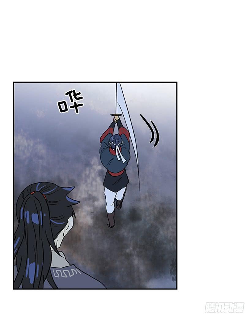不甘7