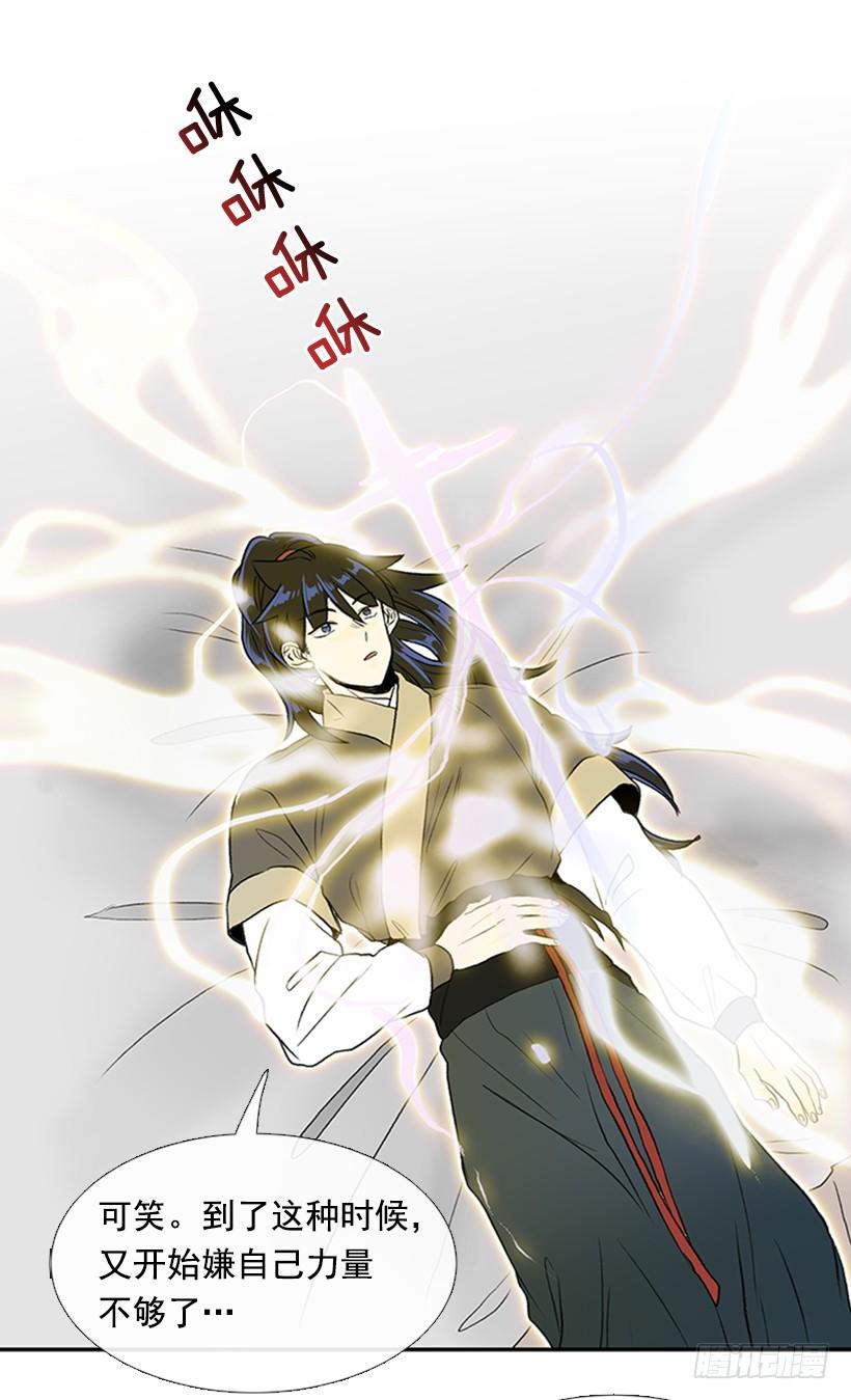 敌袭7