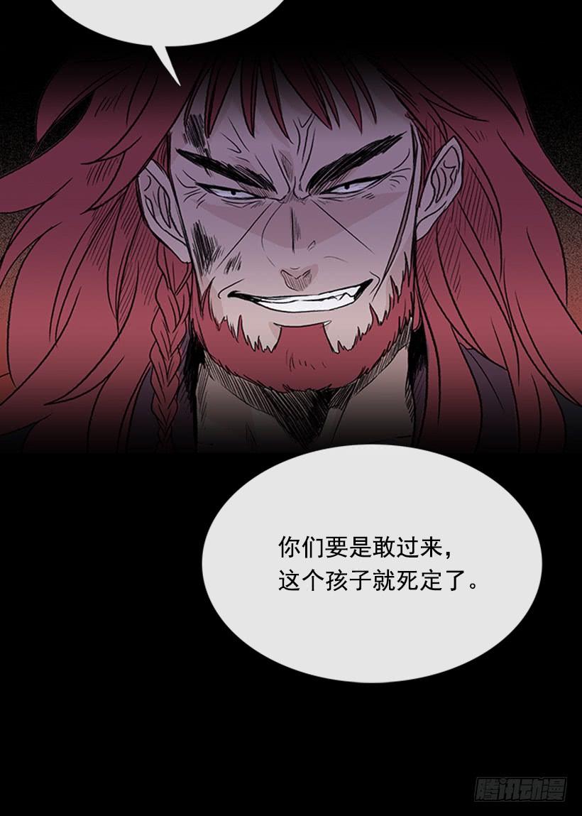 剿灭31