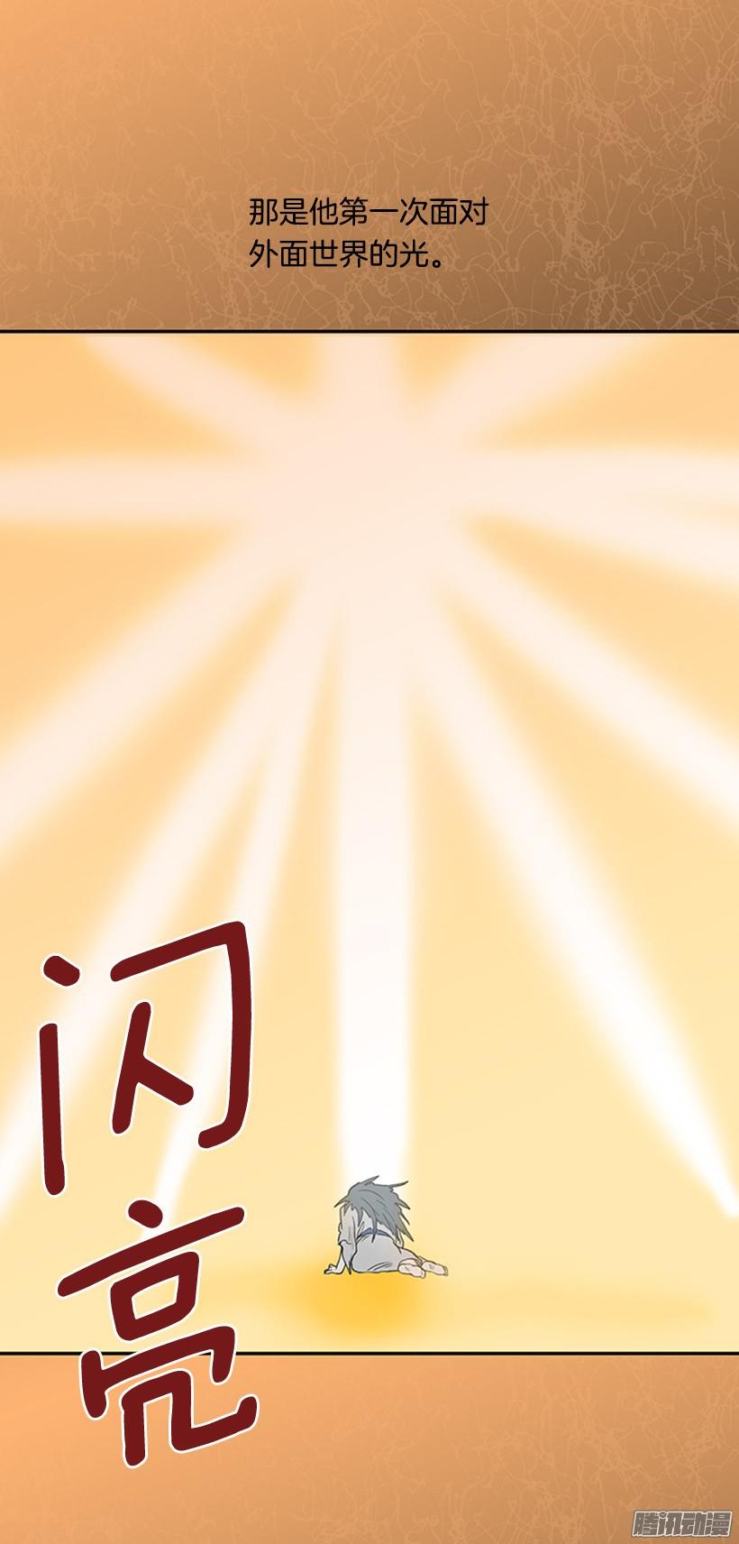 鼠王现身21
