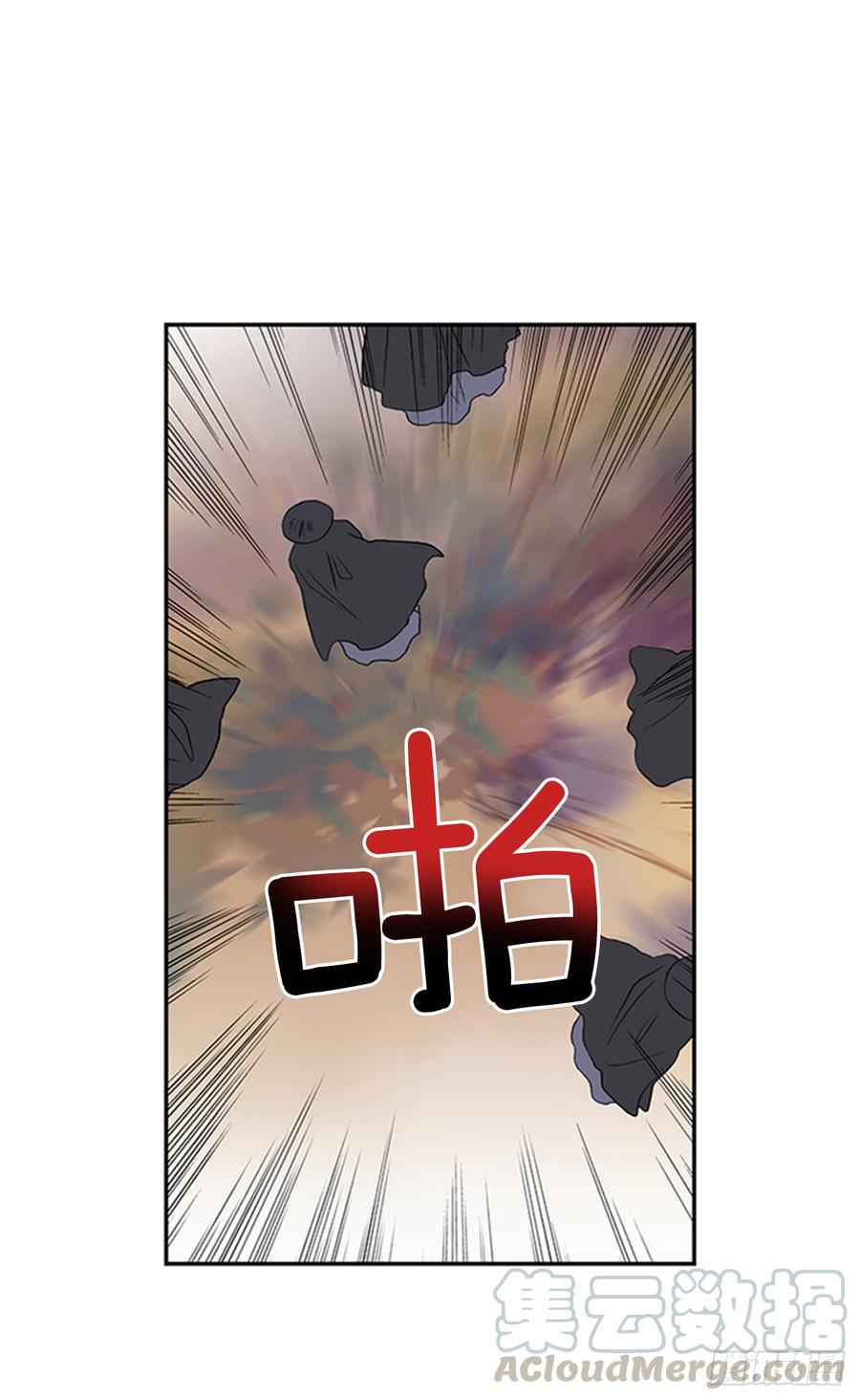 杀到 224