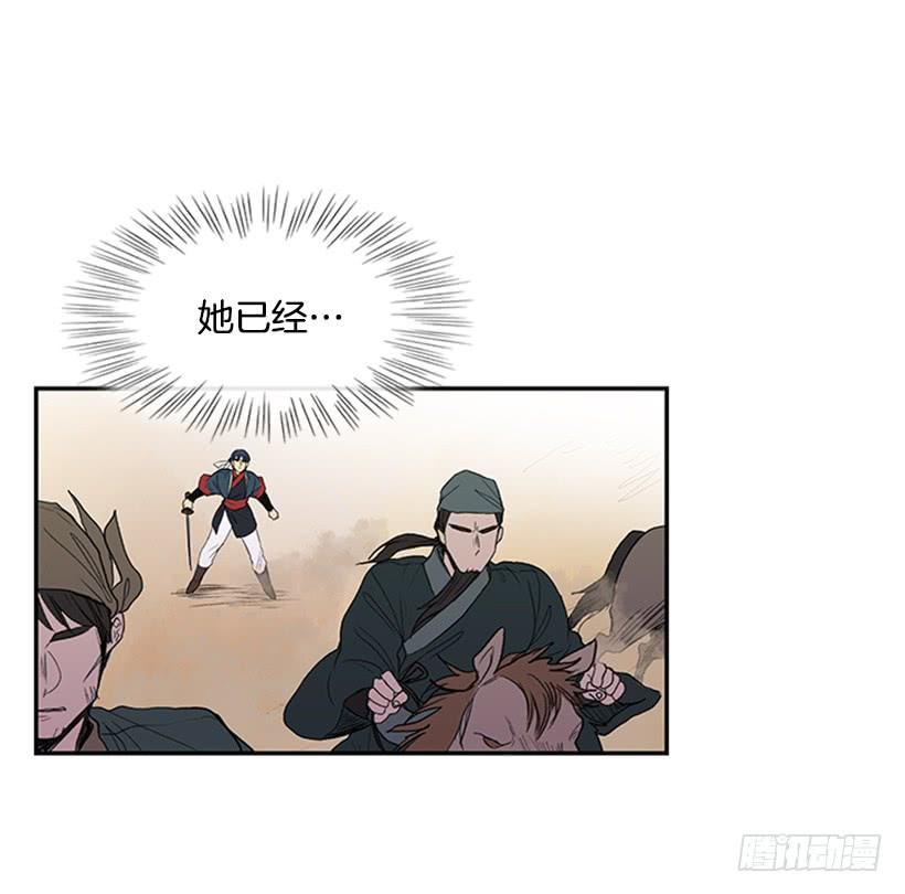守护 215