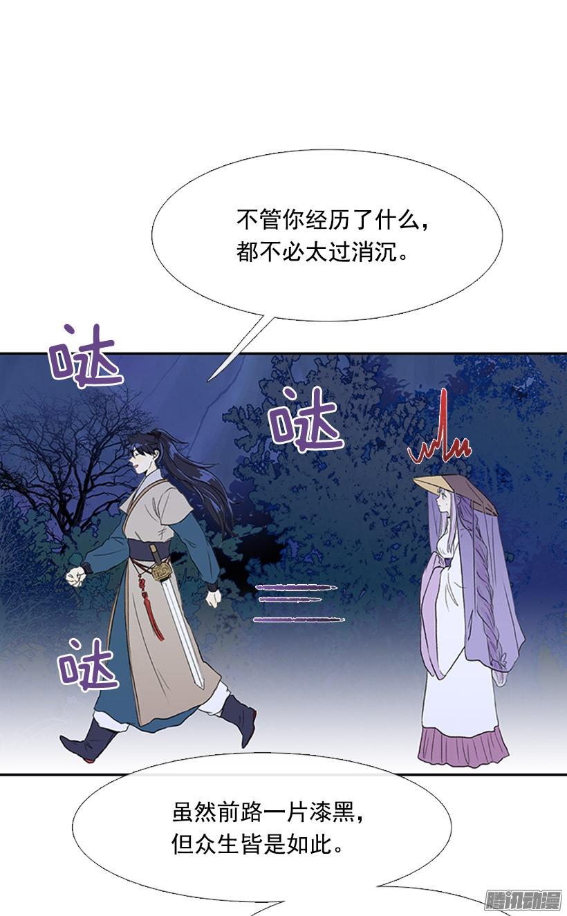 少年老成25