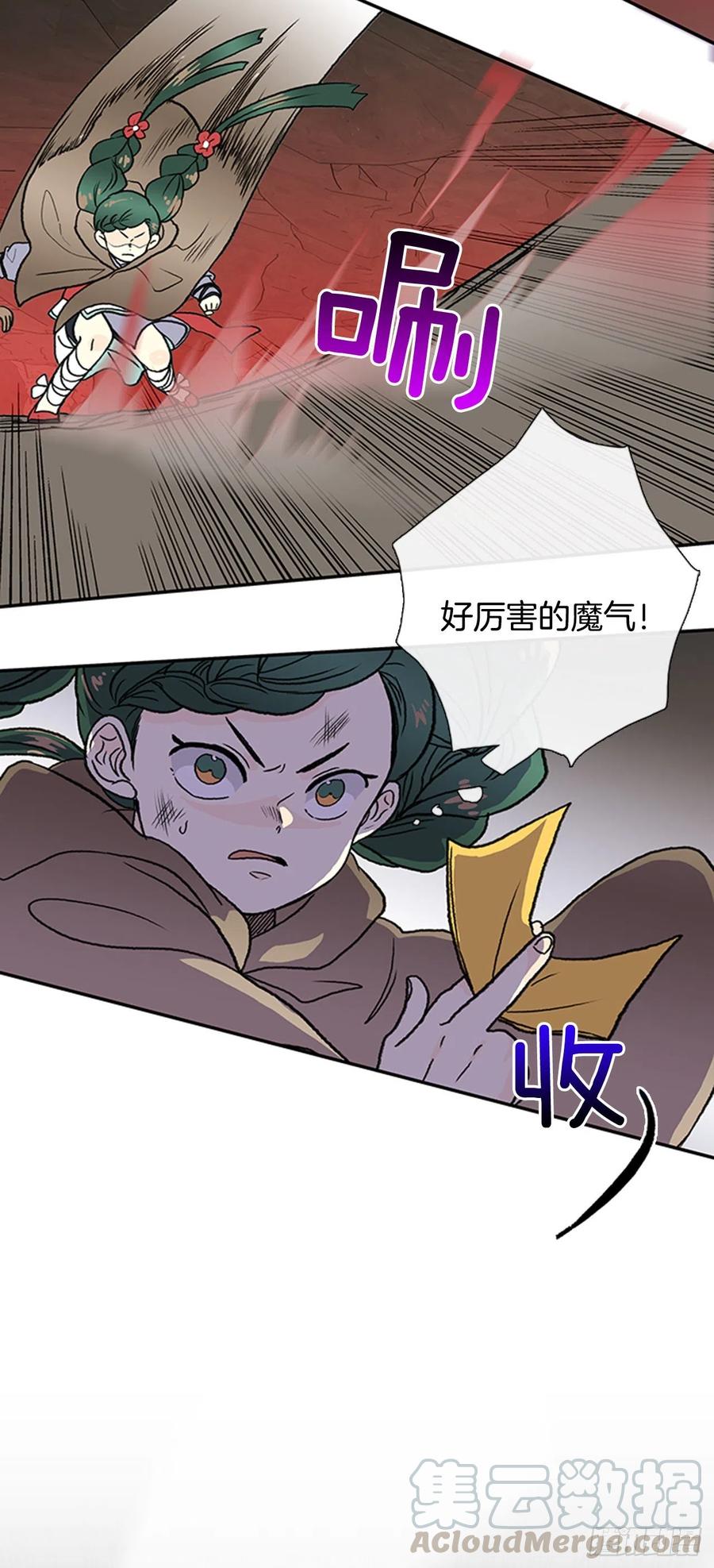 一如既往（2）20