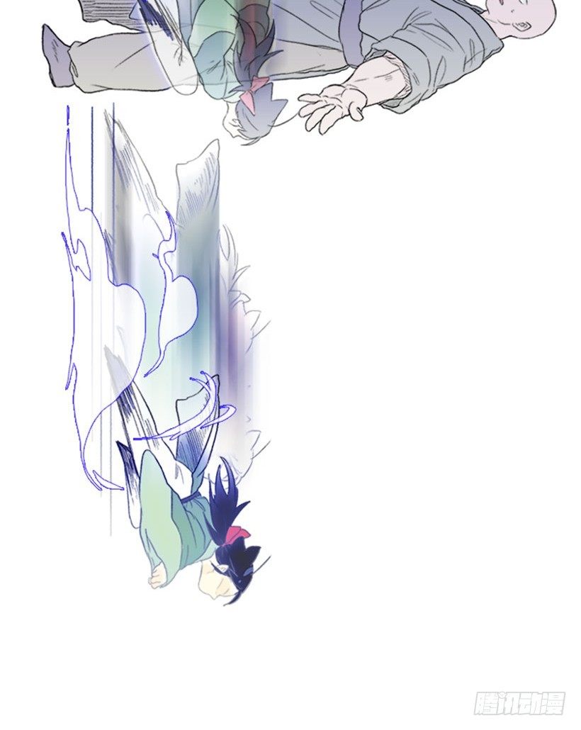 死神来了12