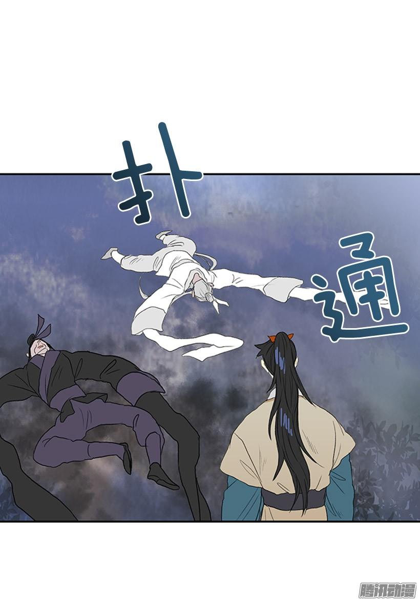 谁的命令4