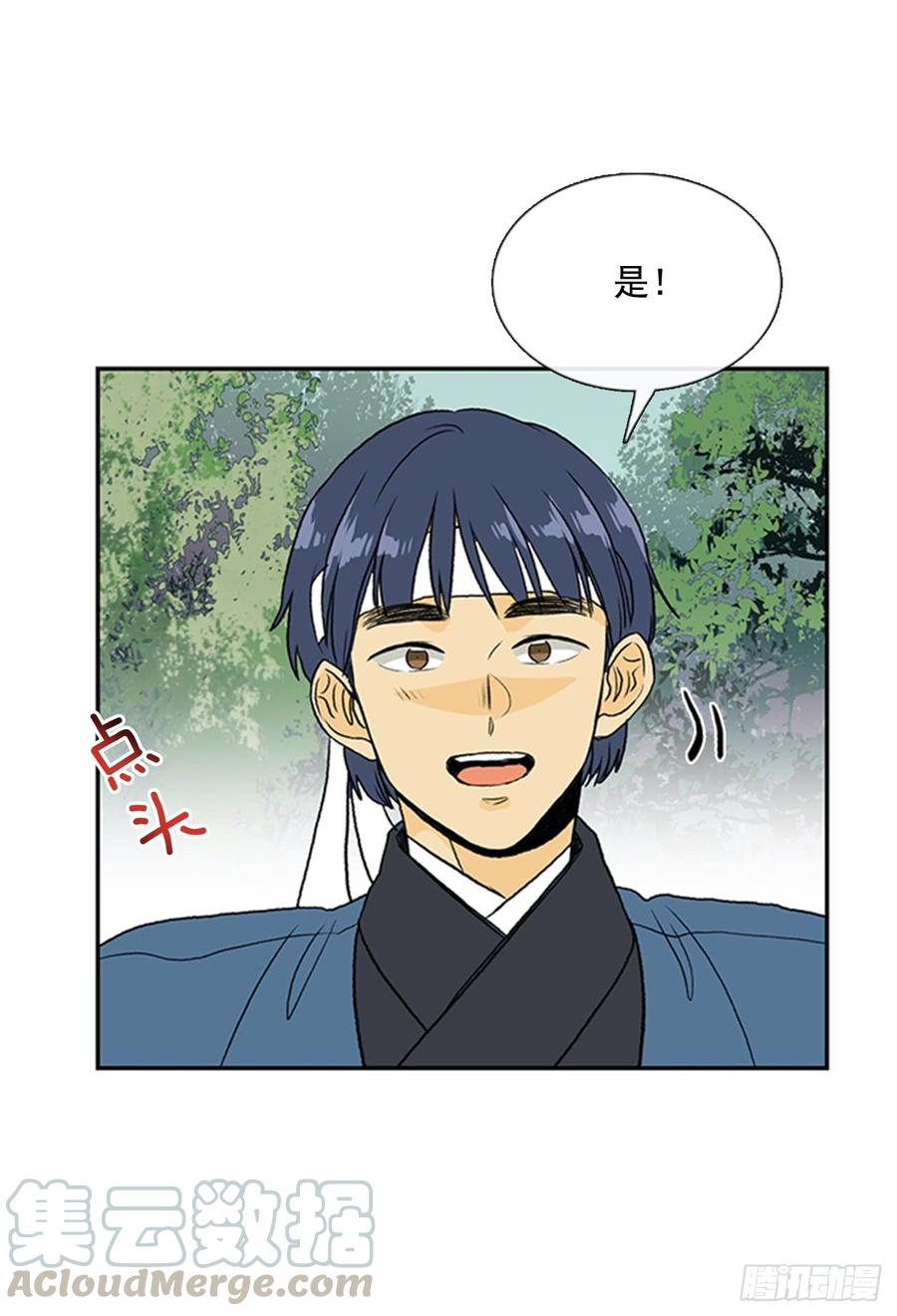 超化境24
