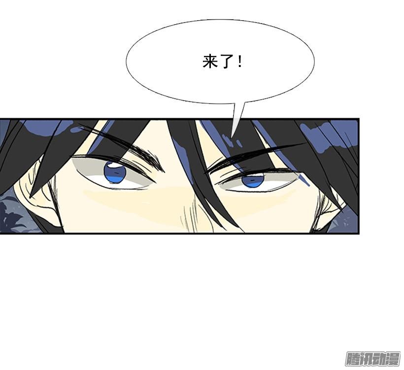 偷袭21