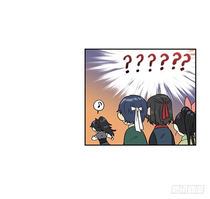 功力33