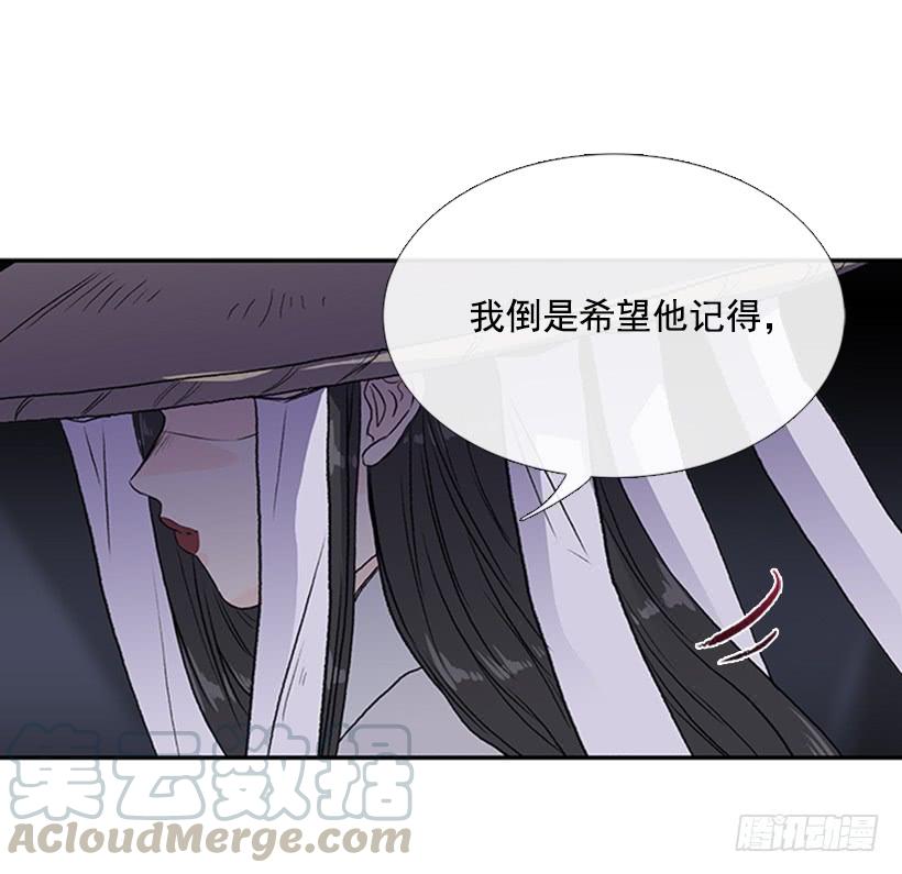 神秘人28