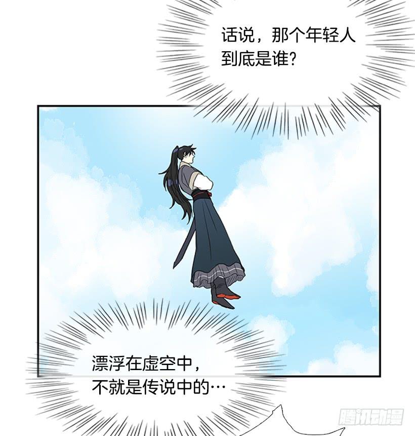 武神23