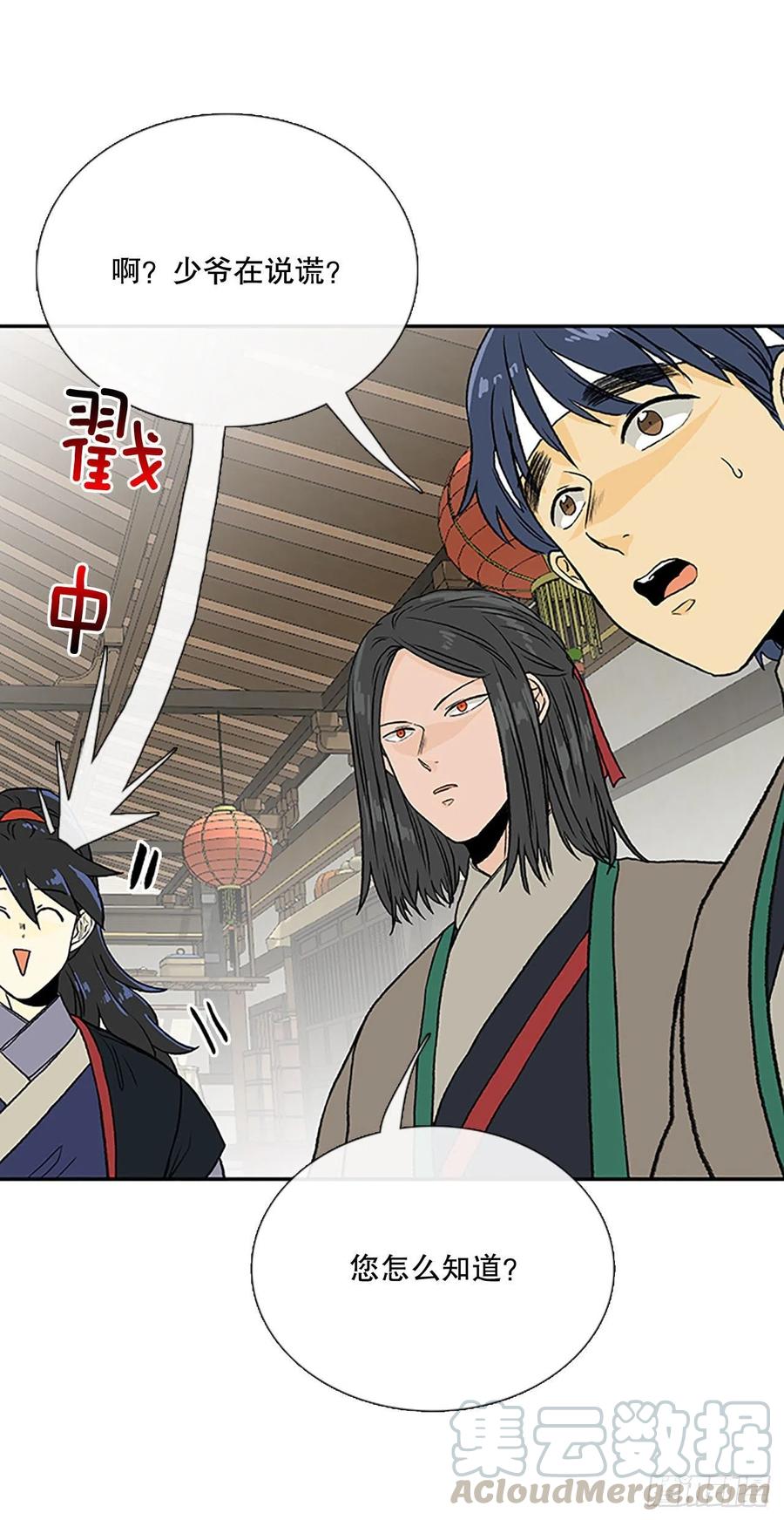 考查（1）10