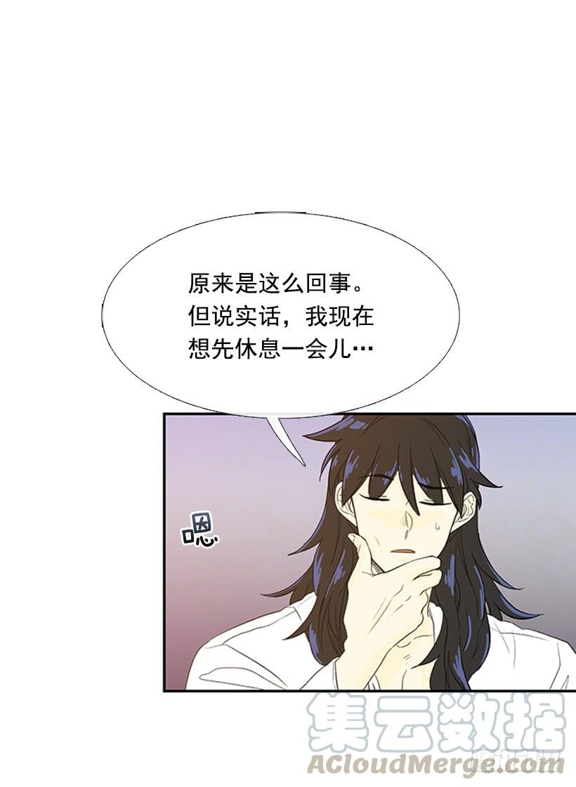 梦想20