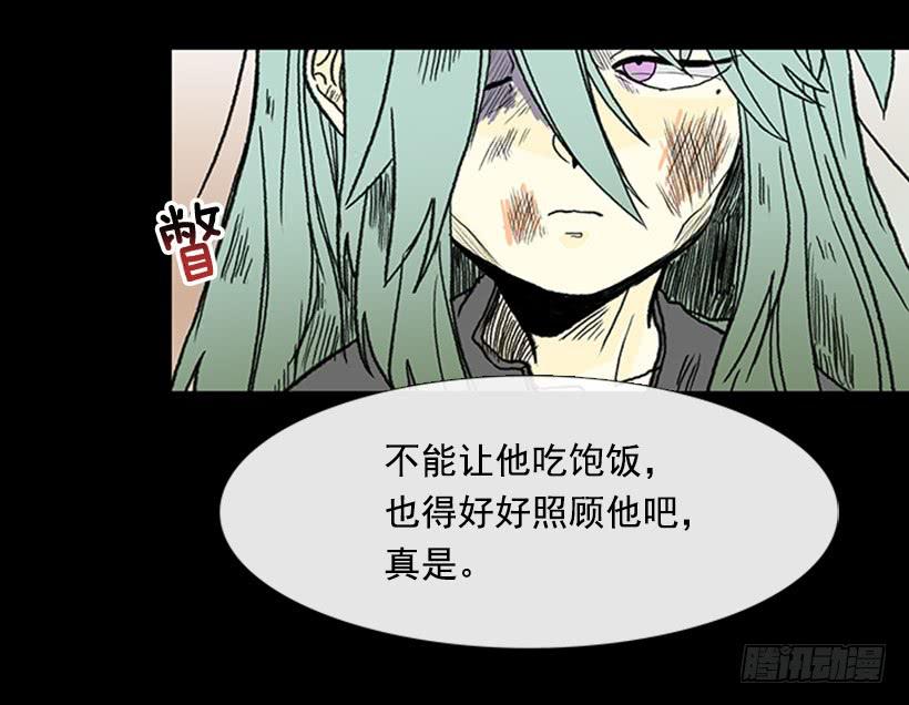 人贩子6
