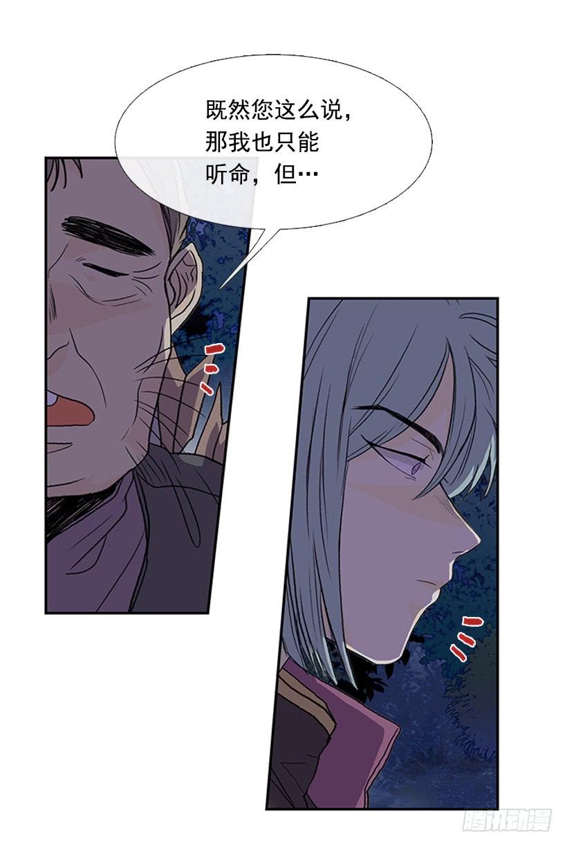 杀到9