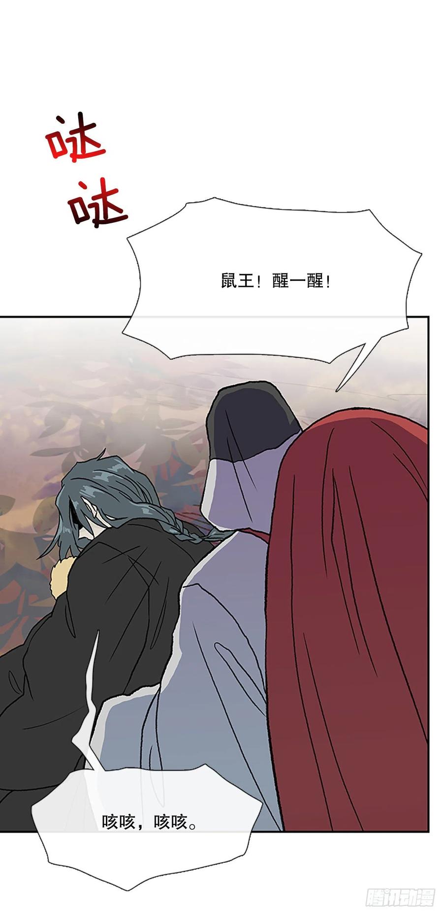 武术（1）5