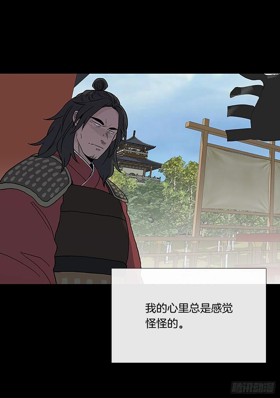 回家（2）13