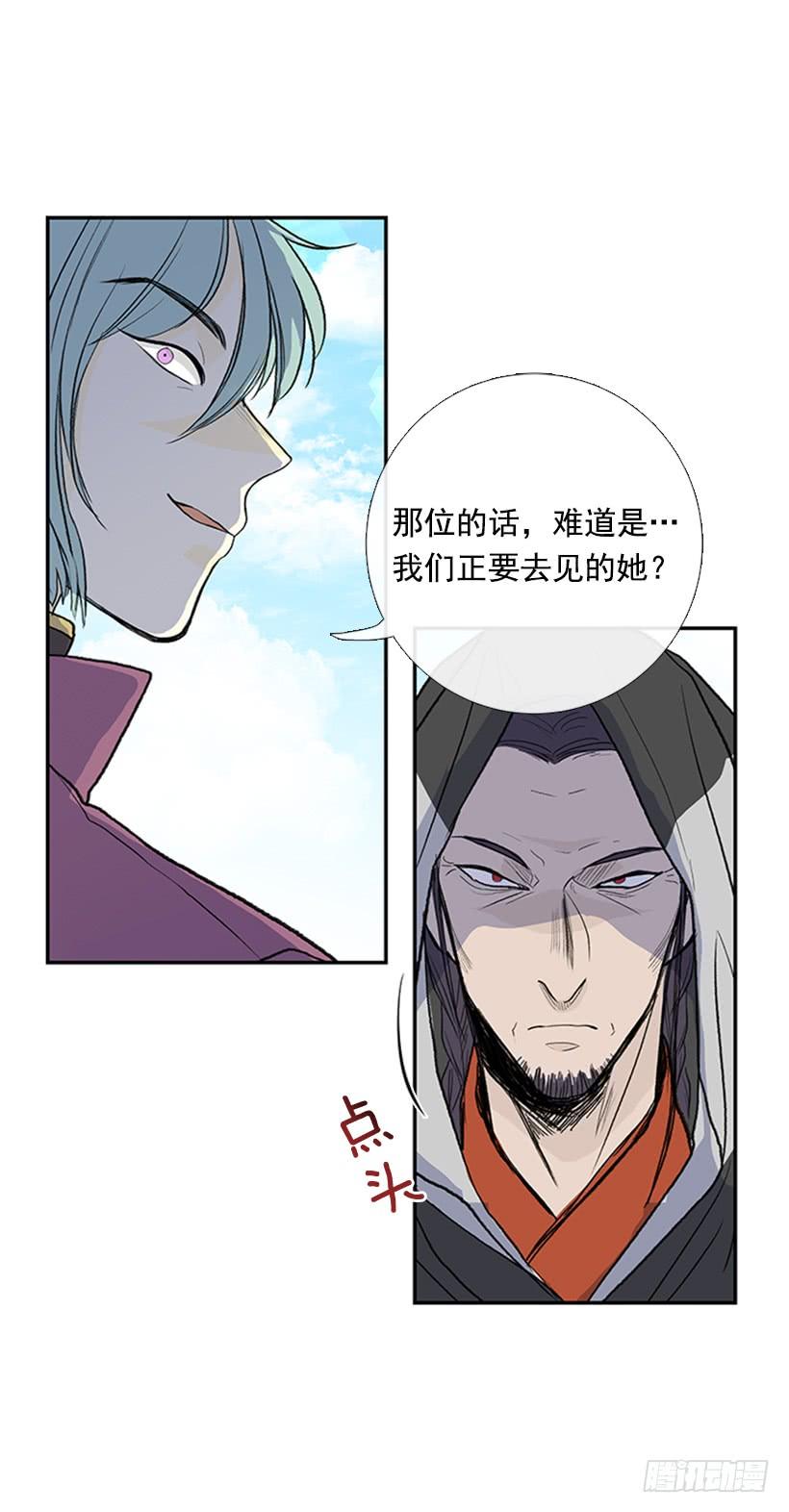 报信19
