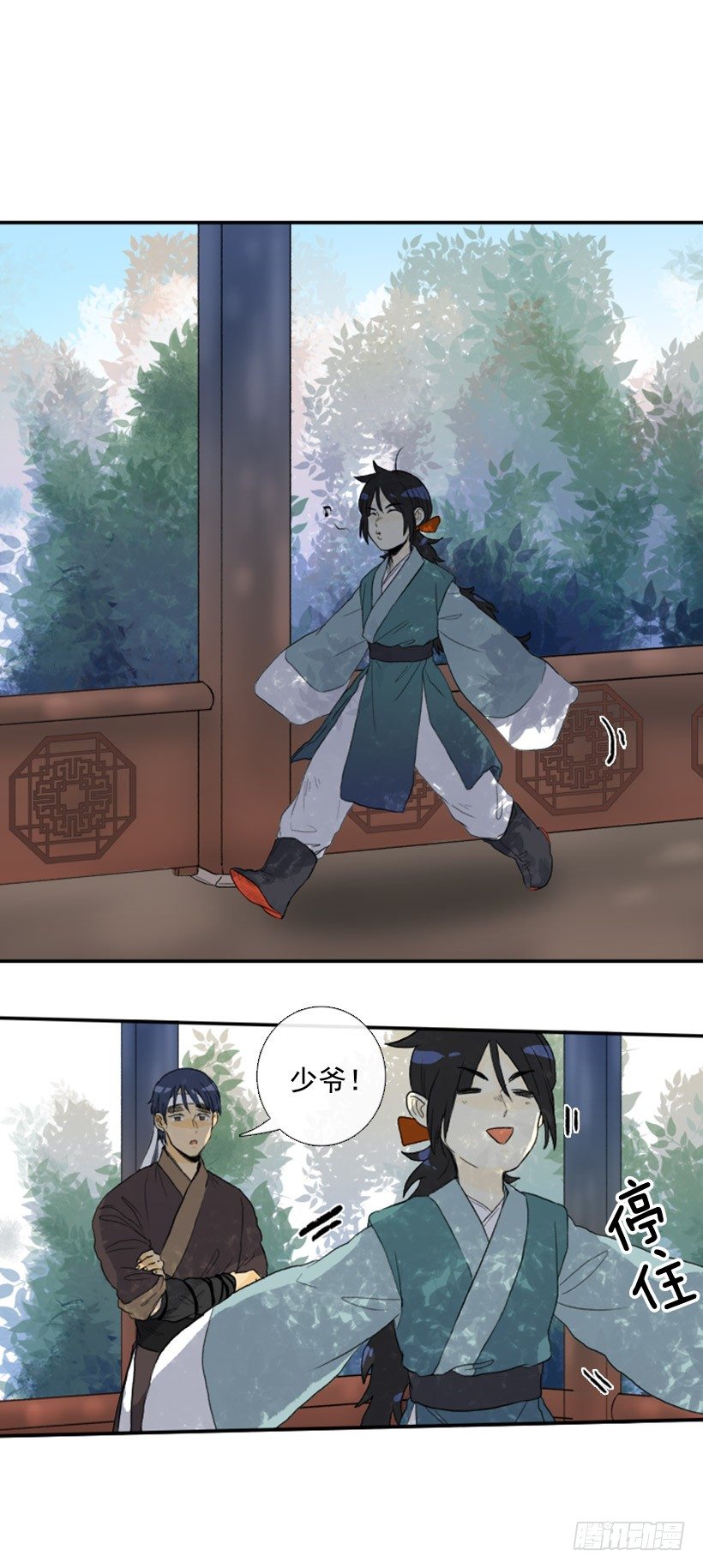 放假10