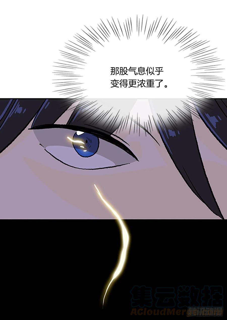 413.魔王苏醒（2）10