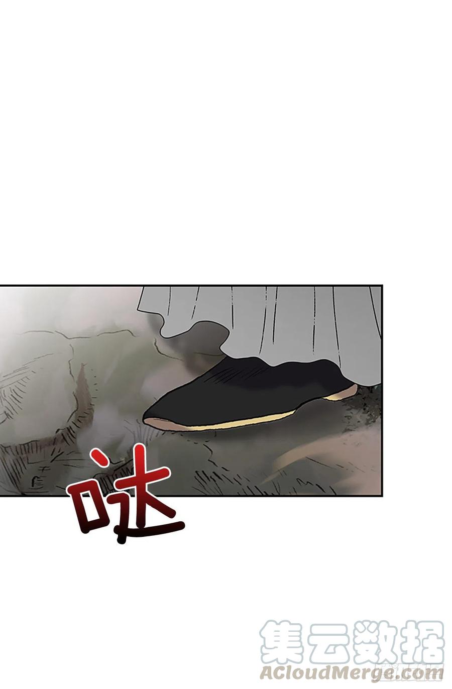船长的执着（1）22