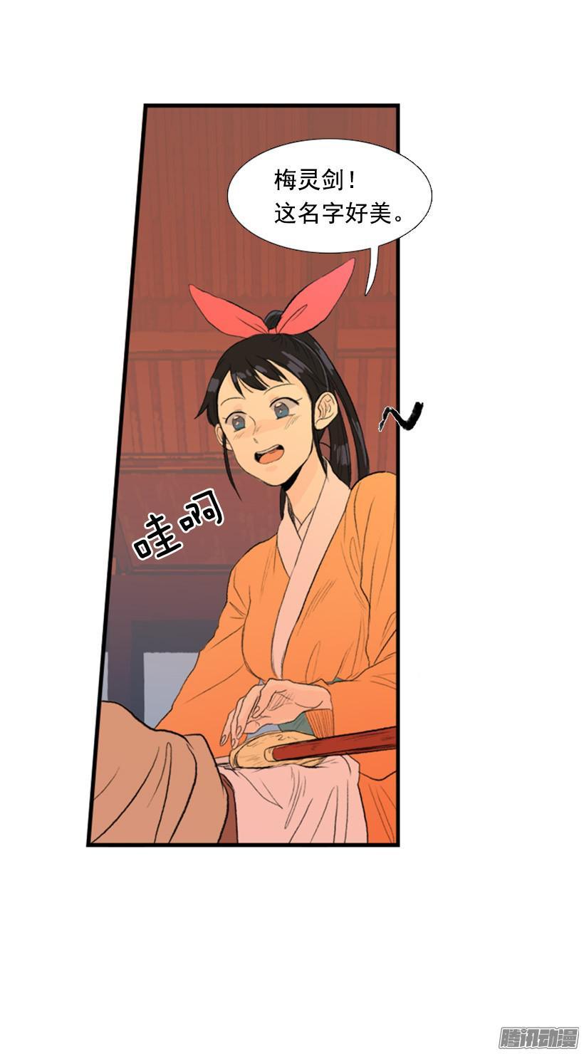 亲自介绍5